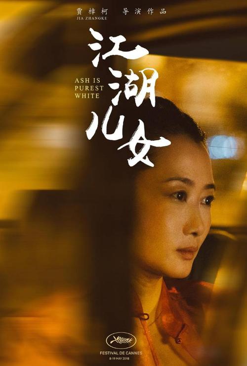 网上怎么查结婚证真假